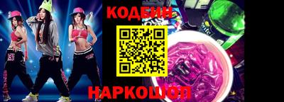 а пвп мука Шелехов