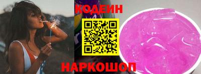а пвп мука Шелехов
