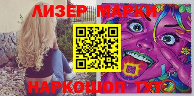 прущий лед Шебекино