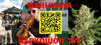 прущий лед Шебекино