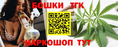 а пвп мука Шелехов