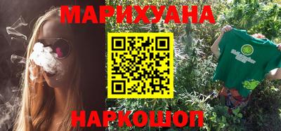 винт Шахты