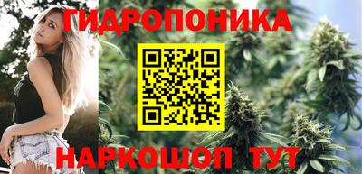 а пвп мука Шелехов