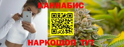 винт Шахты