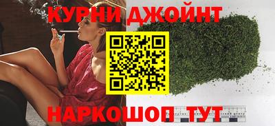 винт Шахты